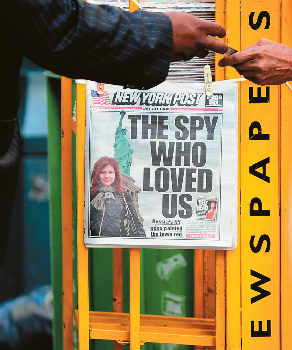 Μαρία Τσάλλα: Το πρόγραμμα της KGB που την «δημιούργησε» - Η ιστορία της Άννα Τσάπμαν