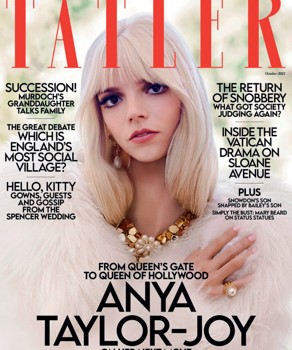 Άνια Τέιλορ-Τζόι: Ο λόγος που η ηθοποιός μετά τα γυρίσματα περνάει μία περίοδο... θρήνου