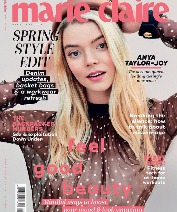 Άνια Τέιλορ-Τζόι: Ο λόγος που η ηθοποιός μετά τα γυρίσματα περνάει μία περίοδο... θρήνου