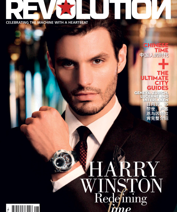 Ποιος είναι ο ιατροδικαστής του «IQ 160» Αριστοτέλης Μπολοβίνος που τρέλανε το Twitter