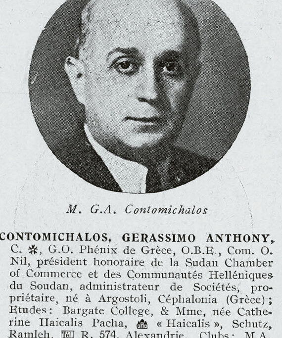 Σουδάν: Η ιστορία των Ελλήνων στην χώρα που γονατίζει από τον εμφύλιο