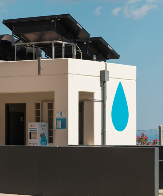 Μία πρωτοποριακή λύση: «Νερό από τον αέρα»