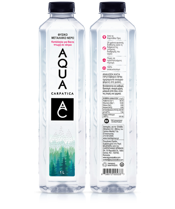 Αγνό νερό από την πηγή κατ’ ευθείαν στο ποτήρι μας