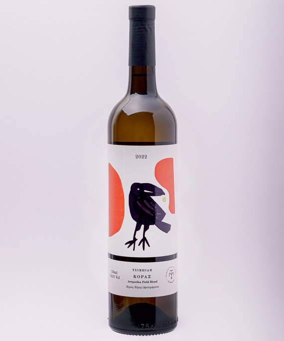 Αφιέρωμα: O χάρτης του ελληνικού κρασιού 2024 - Σπουδαία λευκά και ροζέ από την Πελοπόννησο