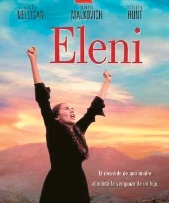 Νίκος Γκατζογιάννης: 40 χρόνια μετά την «Ελένη» κι ακόμα περιμένουμε μία συγγνώμη για τον Εμφύλιο