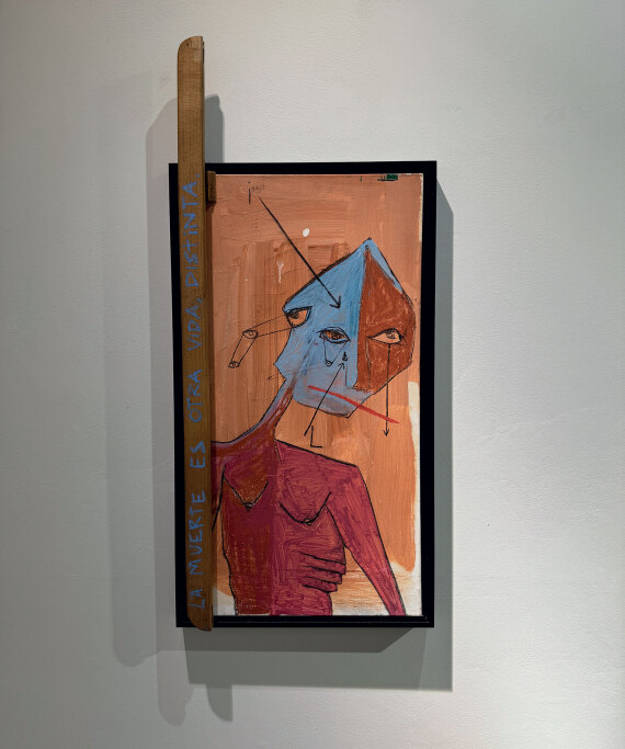 Kathy Murillo: Τέχνη πέρα απ’ τον χρόνο