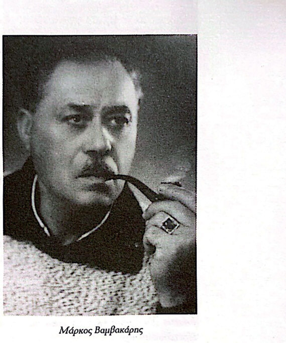 Μίνως Μάτσας: Ο θρυλικός παππούς και το νέο ρεμπέτικο