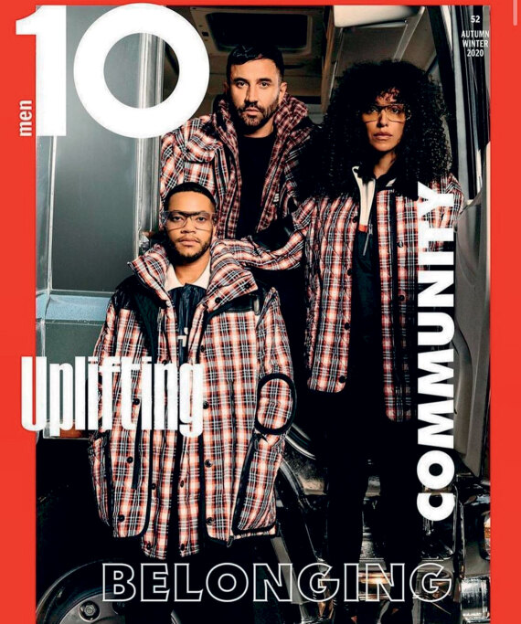 Sade - Izaak Theo Adu: Το άλμπουμ της αγάπης 