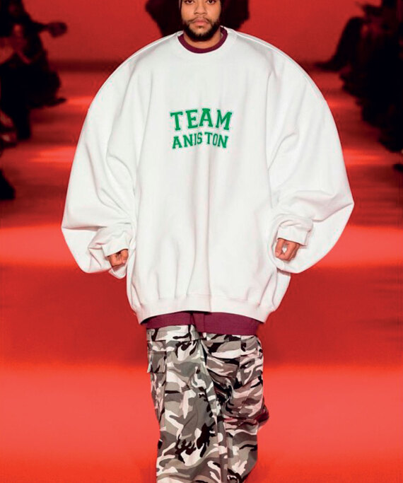 Sade - Izaak Theo Adu: Το άλμπουμ της αγάπης 