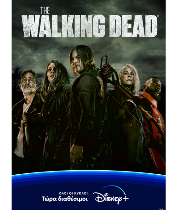 Αξίζουν βραβείο, αξίζει να τα δεις!