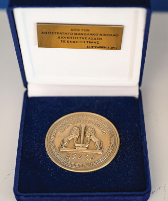 Βασίλης Πατέρας, ο άνθρωπος της θάλασσας