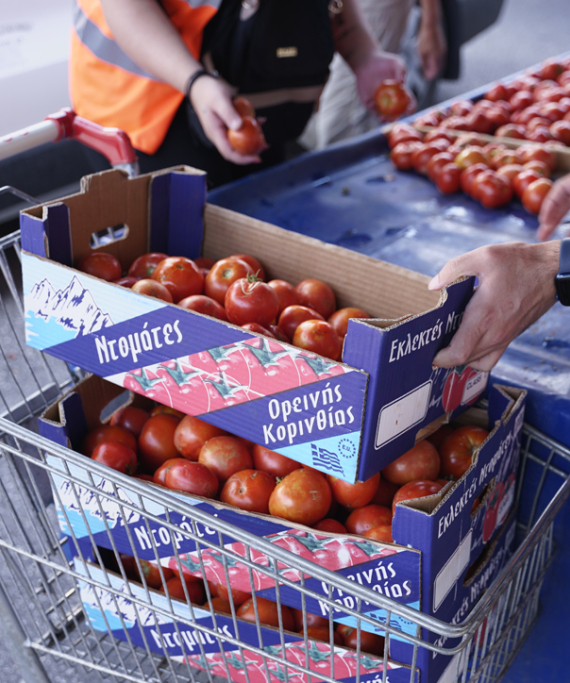 Μειώνοντας τη σπατάλη τροφίμων με τη δύναμη της προσφοράς