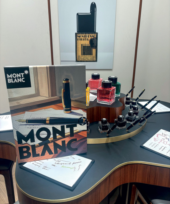  Omiros Bitton:  Pop artist στο κόκκινο 