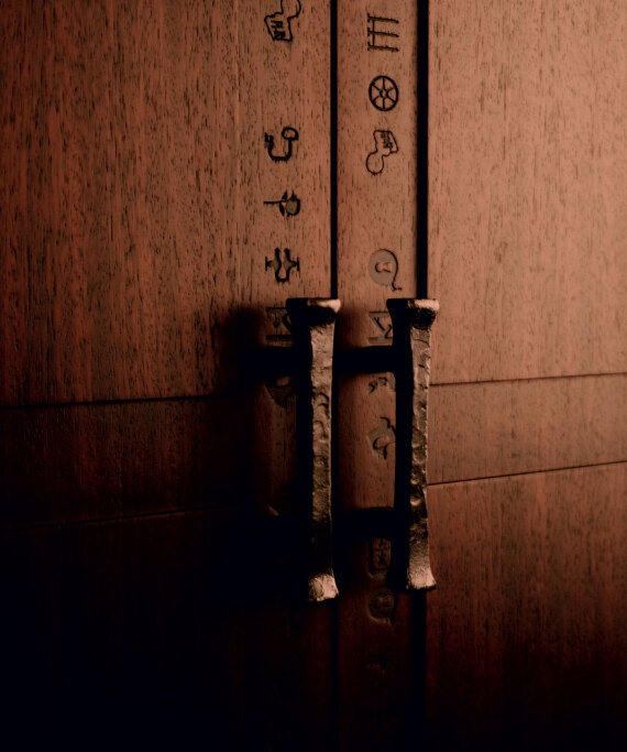 Φίλιπ Σταρκ: Στα σύννεφα με το Maison Heler