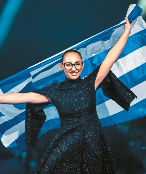 Η έκπληξη στην Eurovision - Klavdia: Οδοιπορικό στην Οδό Γενοκτονίας του Ασπρόπυργου που γέννησε την «Αστερομάτα»