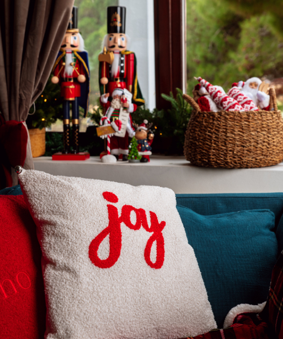 Εδώ θα βρεις όλα όσα χρειάζεσαι για να στολίσεις, να χαρίσεις και να απολαύσεις τις γιορτές στο MAXιμουμ
