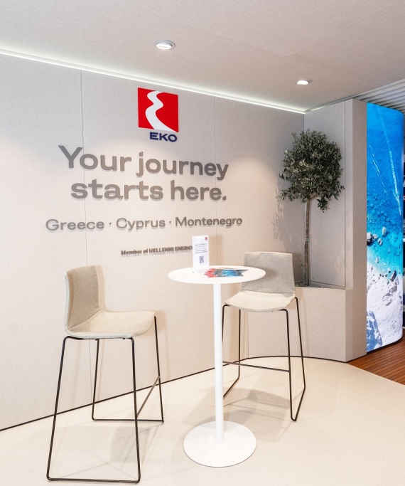 Monaco Yacht Show 2026: Πώς η ΕΚΟ υποστηρίζει τις διαδρομές του ελληνικού και μεσογειακού yachting