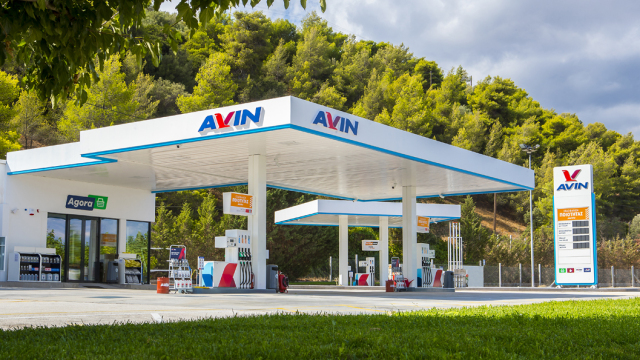 AVIN ACTION FUELS