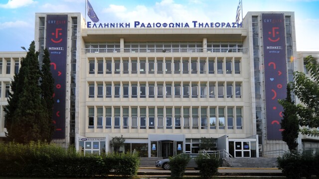 Προσωρινά χωρίς σήμα η ΕΡΤ από το Κέντρο Εκπομπής Ακαρνανικών λόγω διακοπής ρεύματος 