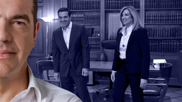 Ο Τσίπρας αποκαλύπτει διάλογο με τη Γεννηματά το 2015: «Μας κορόιδεψες» – «Τι περίμενες; Να σου πω ότι πάω σε εκλογές;»