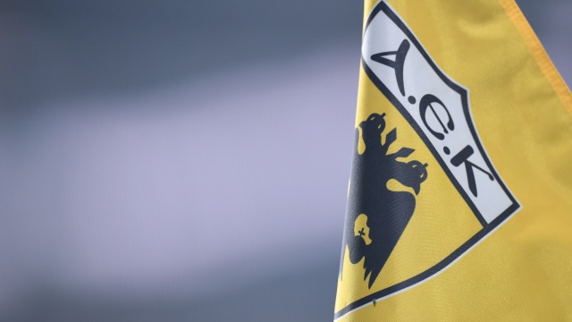 ΑΕΚ: Φίλαθλοί της προχώρησαν σε κατάληψη στα γραφεία της Ερασιτεχνικής
