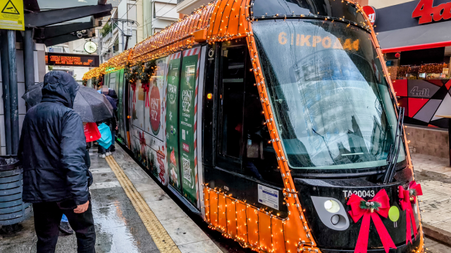 Καταιγίδα τώρα στην Αττική, πού θα είναι έντονα τα φαινόμενα την Παραμονή των Χριστουγέννων