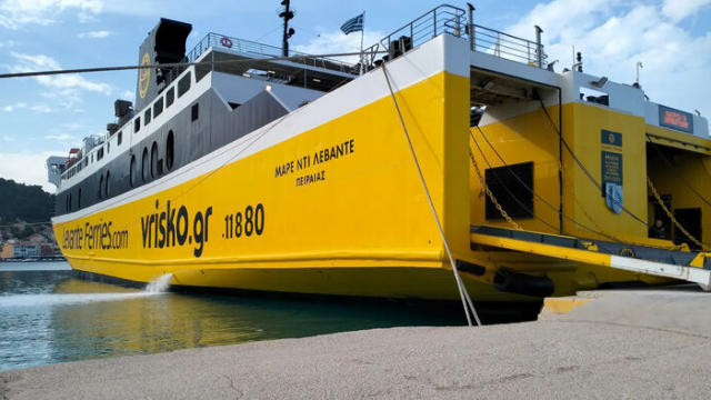 Δεμένο στο λιμάνι το Mare di Levante λόγω βλάβης, θα εκτελούσε το δρομολόγιο από Ζάκυνθο προς Κυλλήνη