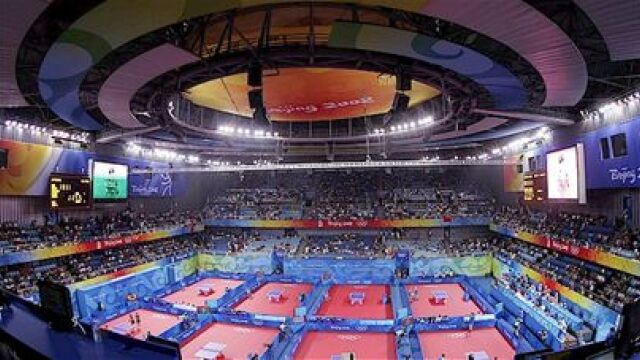 Αυλαία για τους Παραολυμπιακούς Αγώνες