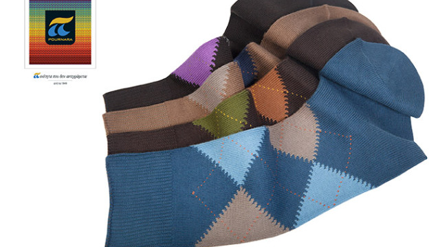 Στυλ εκ των έσω