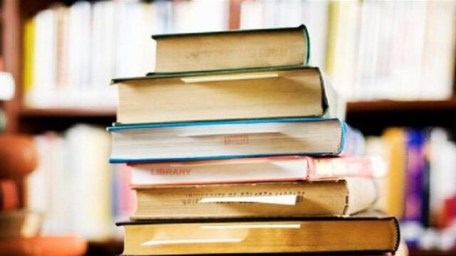 Βιβλία αγαπημένα 