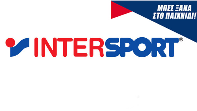 Άθληση και υγεία: Μπες ξανά στο παιχνίδι!