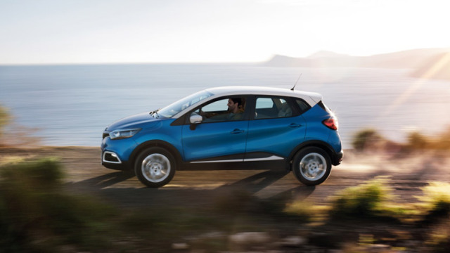 Είσαι έτοιμος για τη δική σου απόδραση;