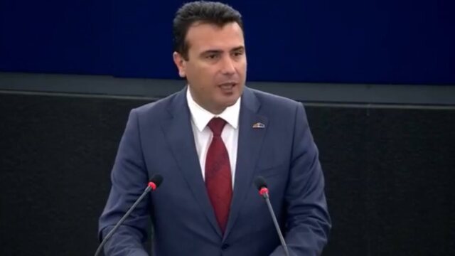 Zaev at the EP: We will be the Republic of North Macedonia and our language and identity will be recognised