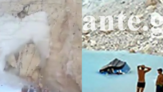 Video of tourists trying to take cover from falling rocks at Navagio beach! (video)