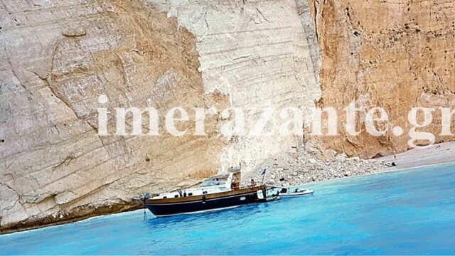 Three injured in Zakynthos Navagio beach landslide (photos)