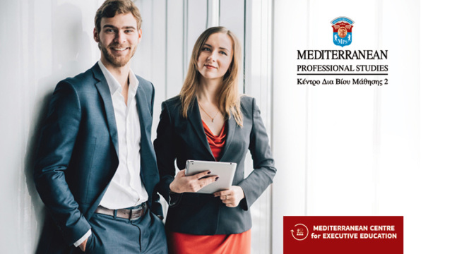 Η συμβολή του Mediterranean College στην ανάπτυξη επαγγελματικών δεξιοτήτων της Νέας Εποχής!