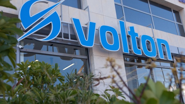 Ελευθερία και οικονομικά πακέτα στην ενέργεια