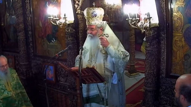 Κήρυγμα του Μητροπολίτη Κοζάνης: Όλοι κυκλοφορούν με ένα σκυλί πια, εκεί κατήντησε η Ελλάδα - Τι είπε για τα κορίτσια που «κυκλοφορούν ημίγυμνα»