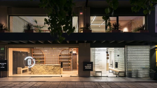 Η επανάσταση στο Wellness είναι Personal υπόθεση