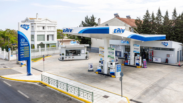 Τα πρατήρια ελίν αποτελούν ολοκληρωμένα σημεία πώλησης ενεργειακών προϊόντων