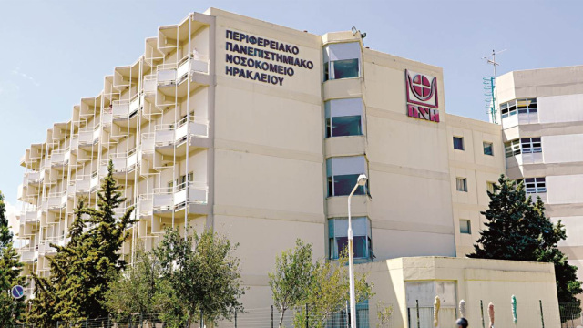 Σκύλος όρμησε και δάγκωσε 12χρονο στο Ηράκλειο: Στο νοσοκομείο το παιδί, συνελήφθη η 28χρονη που τον συνόδευε