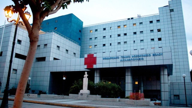 Σε φυλάκιση ενός χρόνου με αναστολή καταδικάστηκε μαιευτήρας στον Βόλο για τον θάνατο εμβρύου από αμέλεια