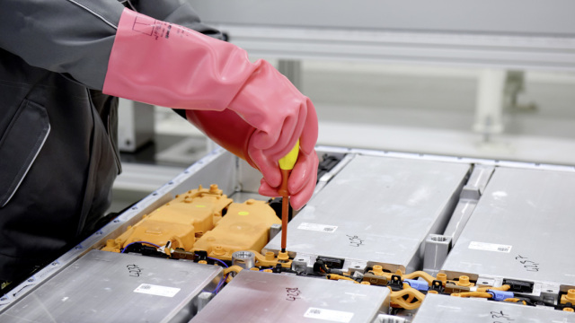 Δεύτερη ζωή