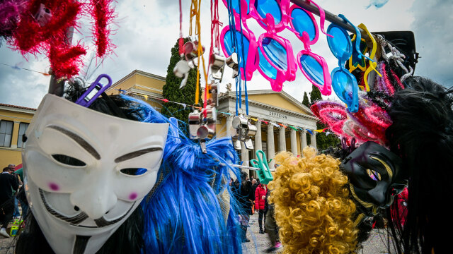 Απόκριες 2026: Πότε είναι η Τσικνοπέμπτη και η Καθαρά Δευτέρα - Οι επόμενες αργίες του έτους
