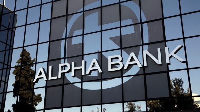 Νέα εθελούσια έξοδος στην Alpha Bank: Αποζημίωση έως €190.000 για άμεση αποχώρηση ή έως €260.000 για sabbatical
