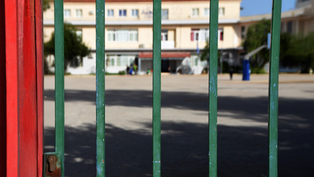 Κακουργηματικη δίωξη στη 16χρονη που μαχαίρωσε συμμαθήτριά της στην Κυψέλη