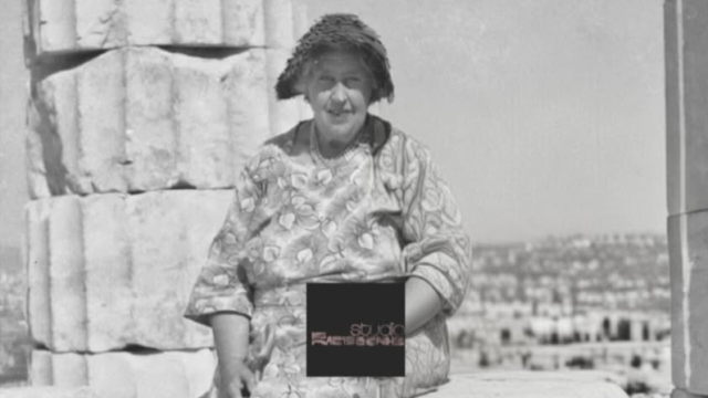 Άγκαθα Κρίστι: H αδημοσίευτη φωτογραφία της από την επίσκεψή της στην Ακρόπολη το 1958