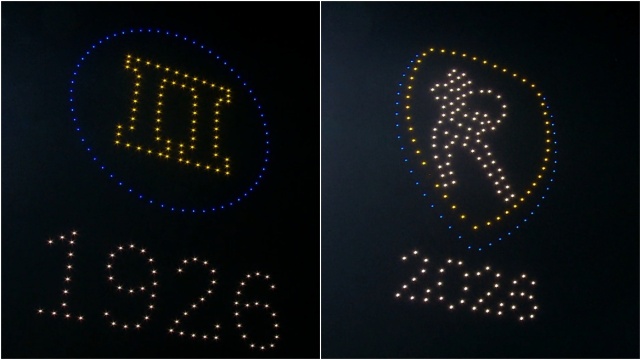 Μαγική νύχτα στο Αγρίνιο με φαντασμαγορικό drone show και πυροτεχνήματα για τα 100 χρόνια του Παναιτωλικού, βίντεο
