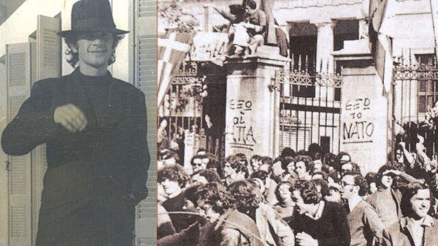 Εκδήλωση τιμής και μνήμης για τον δολοφονηθέντα από τη Χούντα φοιτητή Γιάννη Καΐλη στην Ανωτάτη Σχολή Καλών Τεχνών