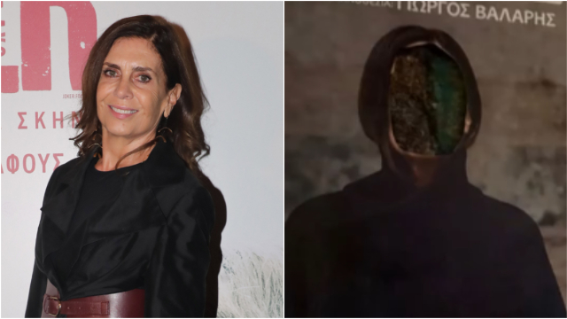 Κατερίνα Διδασκάλου: Αφαίρεσαν το πρόσωπό της από τη μαρκίζα του θεάτρου όπου παίζει - Υπάρχουν κάμερες, θα τον βρούμε